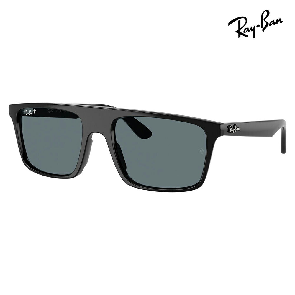 【正規品販売店】レイバン サングラス RB2222F 901/3R 57 Ray-Ban レイバン純正レンズ対応 スクエア セル フルフィット ユニセックス 偏光