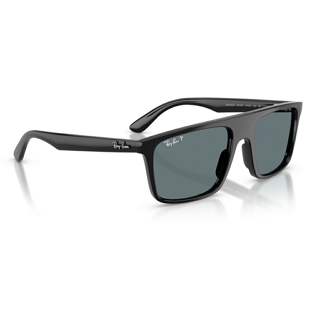【正規品販売店】レイバン サングラス RB2222F 901/3R 57 Ray-Ban レイバン純正レンズ対応 スクエア セル フルフィット ユニセックス 偏光