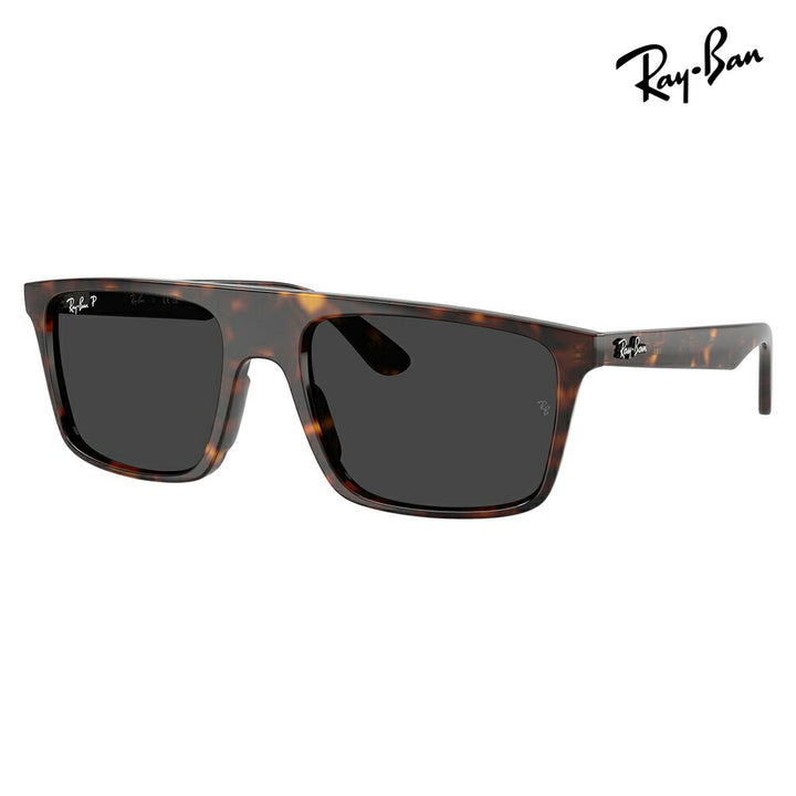 【正規品販売店】レイバン サングラス RB2222F 902/48 57 Ray-Ban レイバン純正レンズ対応 スクエア セル フルフィット ユニセックス 偏光
