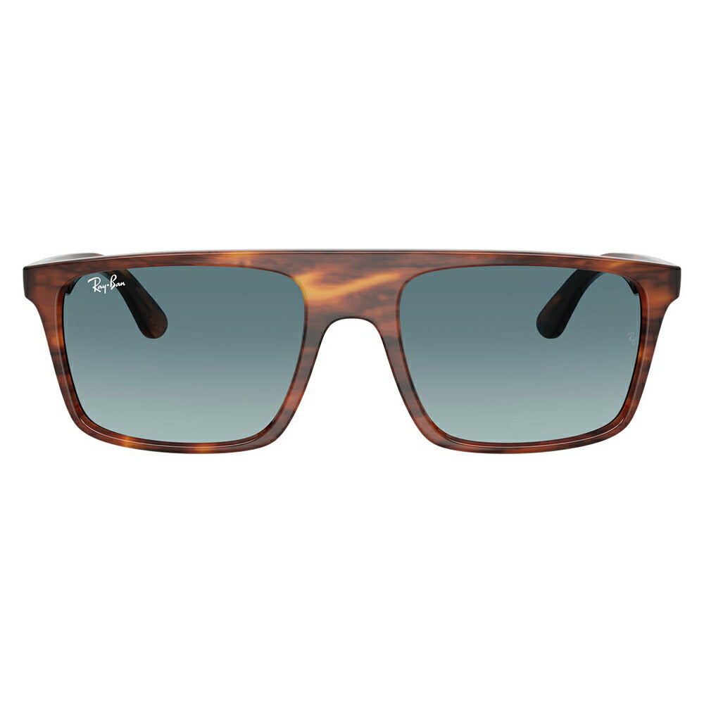 【正規品販売店】レイバン サングラス RB2222F 954/3M 57 Ray-Ban レイバン純正レンズ対応 スクエア セル フルフィット ユニセックス