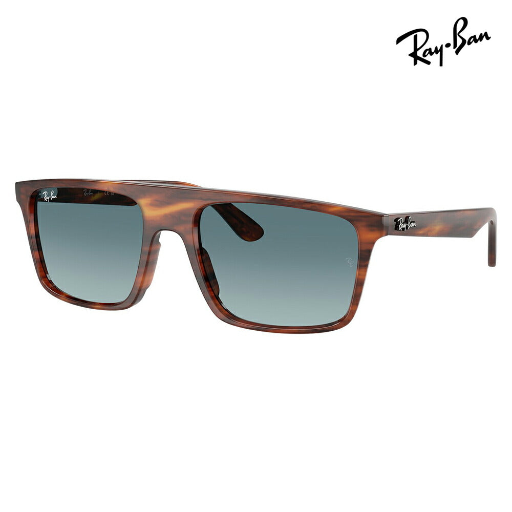 【正規品販売店】レイバン サングラス RB2222F 954/3M 57 Ray-Ban レイバン純正レンズ対応 スクエア セル フルフィット ユニセックス
