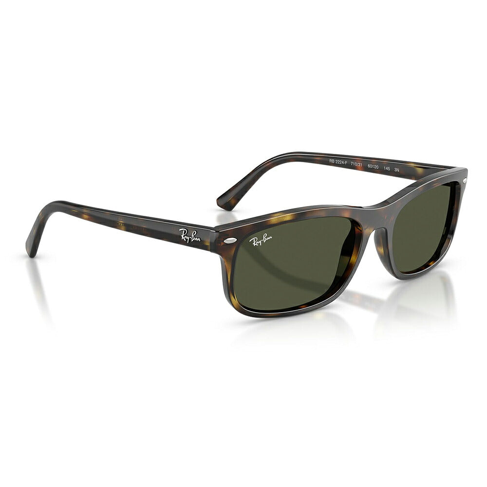 【正規品販売店】レイバン サングラス RB2224F 710/31 57 Ray-Ban レイバン純正レンズ対応 スクエア セル フルフィット ユニセックス