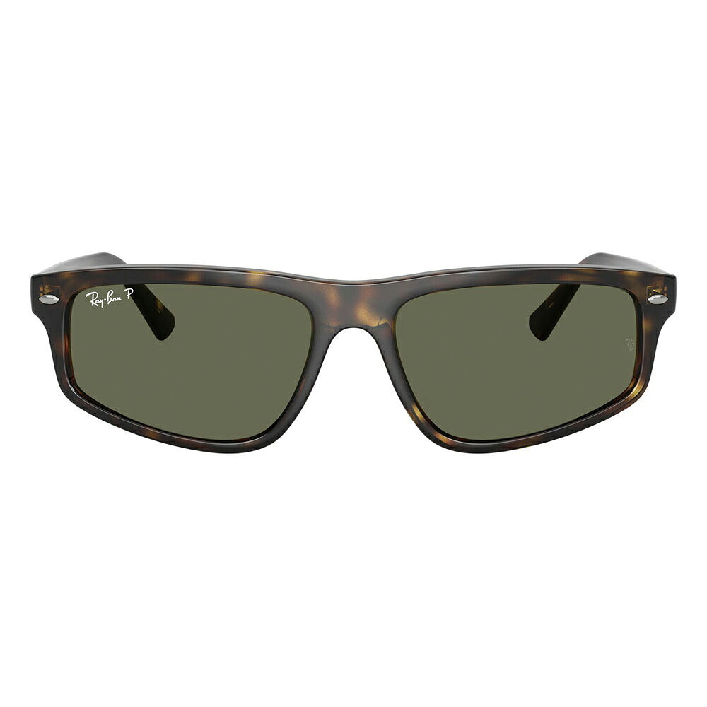 【正規品販売店】レイバン サングラス RB2225 710/58 57 59 Ray-Ban レイバン純正レンズ対応 多角形 セル 偏光