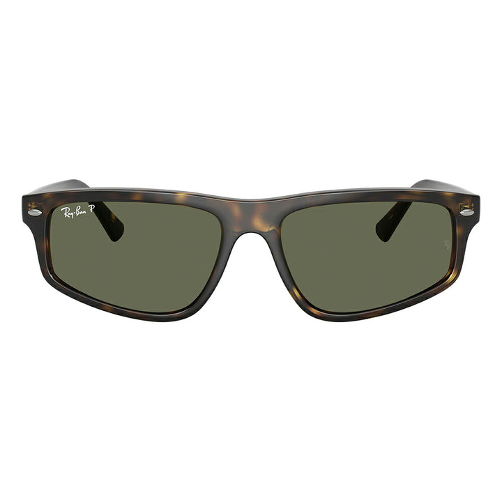【正規品販売店】レイバン サングラス RB2225 710/58 57 59 Ray-Ban レイバン純正レンズ対応 多角形 セル 偏光