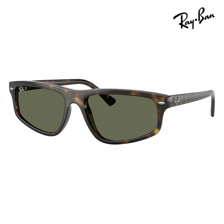 【正規品販売店】レイバン サングラス RB2225 710/58 57 59 Ray-Ban レイバン純正レンズ対応 多角形 セル 偏光