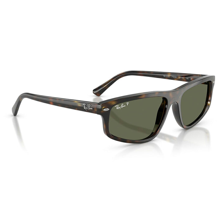 【正規品販売店】レイバン サングラス RB2225 710/58 57 59 Ray-Ban レイバン純正レンズ対応 多角形 セル 偏光