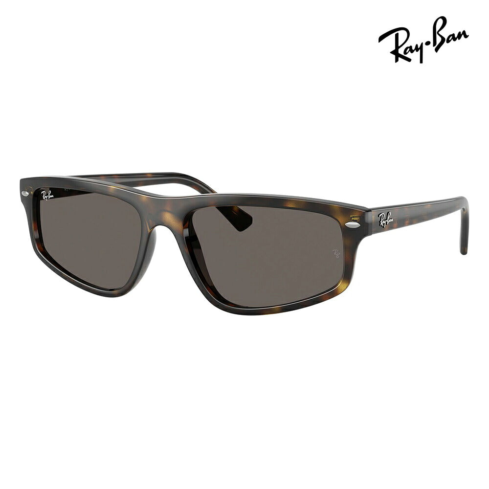 【正規品販売店】レイバン サングラス RB2225 710/B1 57 59 Ray-Ban レイバン純正レンズ対応 多角形 セル