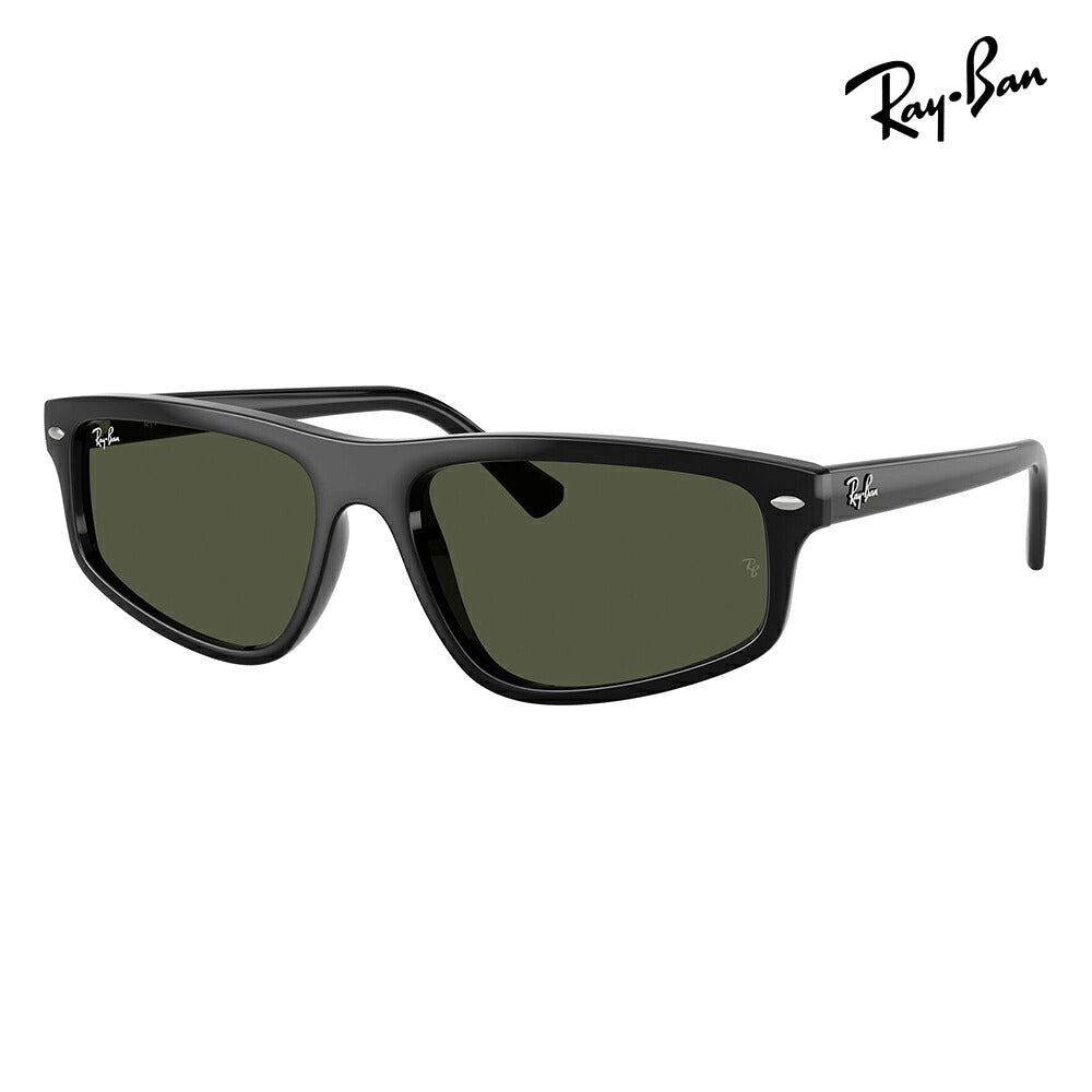 【正規品販売店】レイバン サングラス RB2225 901/31 57 59 Ray-Ban レイバン純正レンズ対応 多角形 セル