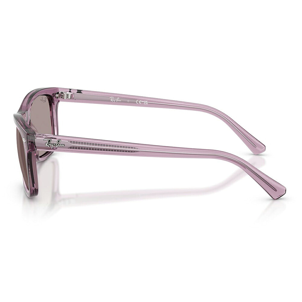 【正規品販売店】レイバン サングラス RB2226F 684753 57 Ray-Ban レイバン純正レンズ対応 スクエア セル フルフィット ユニセックス