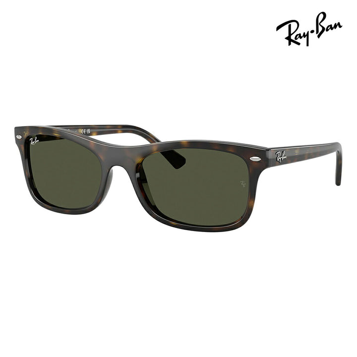 【正規品販売店】レイバン サングラス RB2226F 710/31 57 Ray-Ban レイバン純正レンズ対応 スクエア セル フルフィット ユニセックス