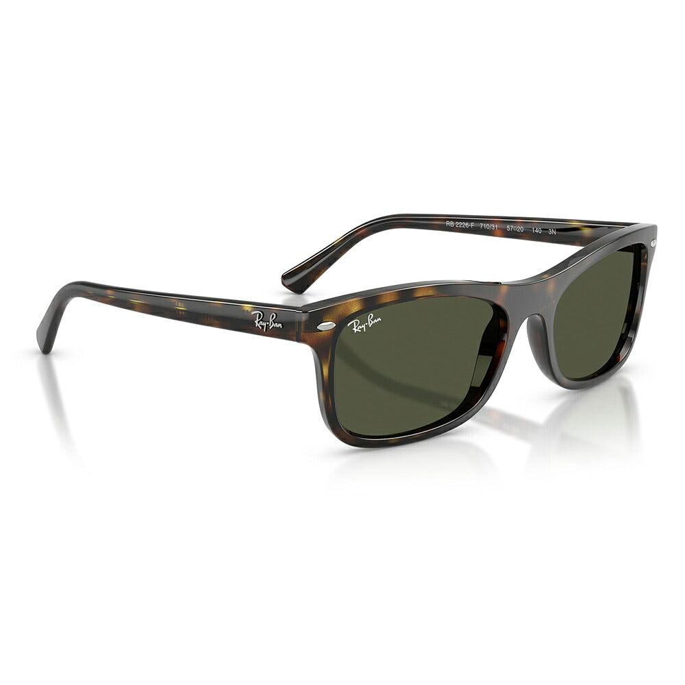 【正規品販売店】レイバン サングラス RB2226F 710/31 57 Ray-Ban レイバン純正レンズ対応 スクエア セル フルフィット ユニセックス