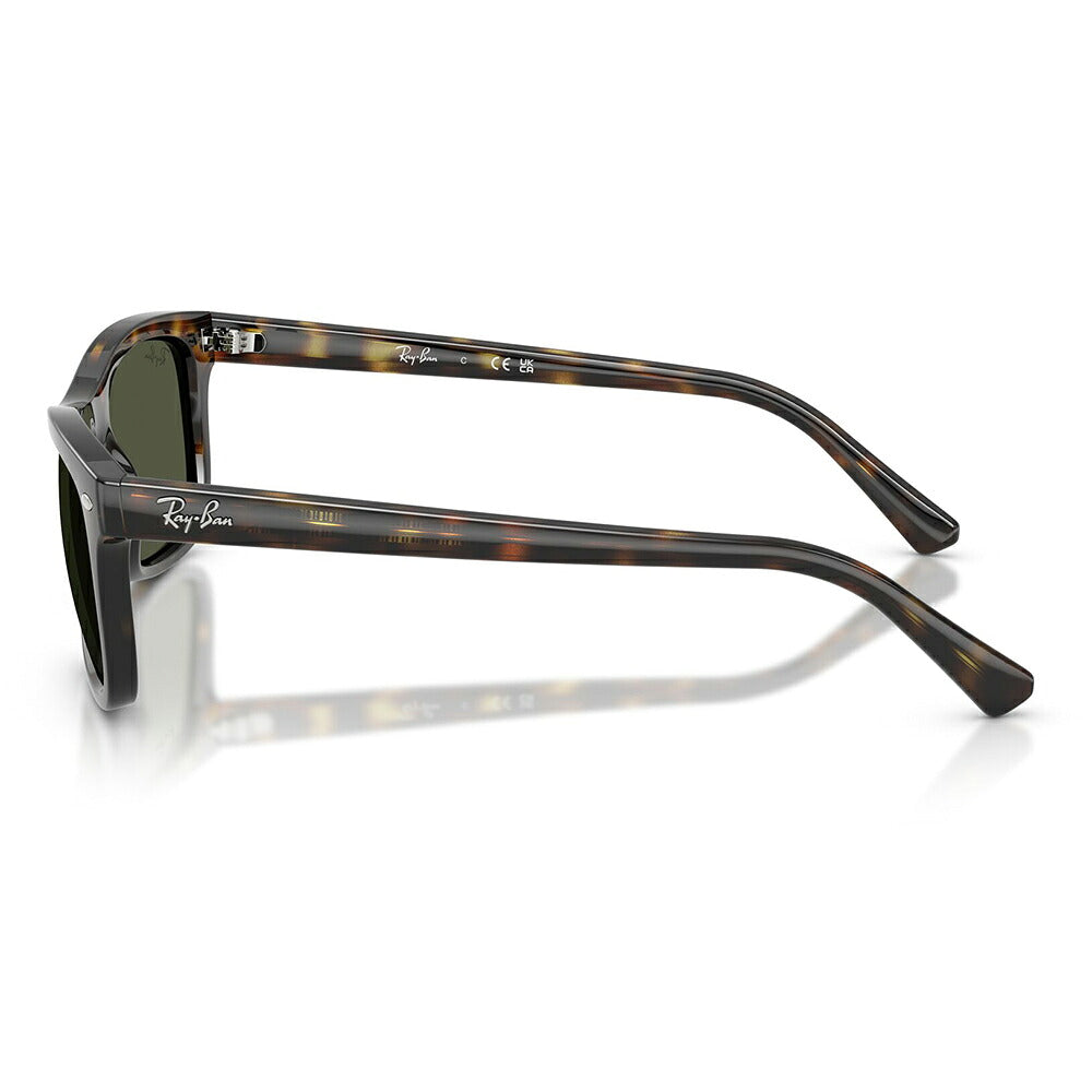 【正規品販売店】レイバン サングラス RB2226F 710/31 57 Ray-Ban レイバン純正レンズ対応 スクエア セル フルフィット ユニセックス