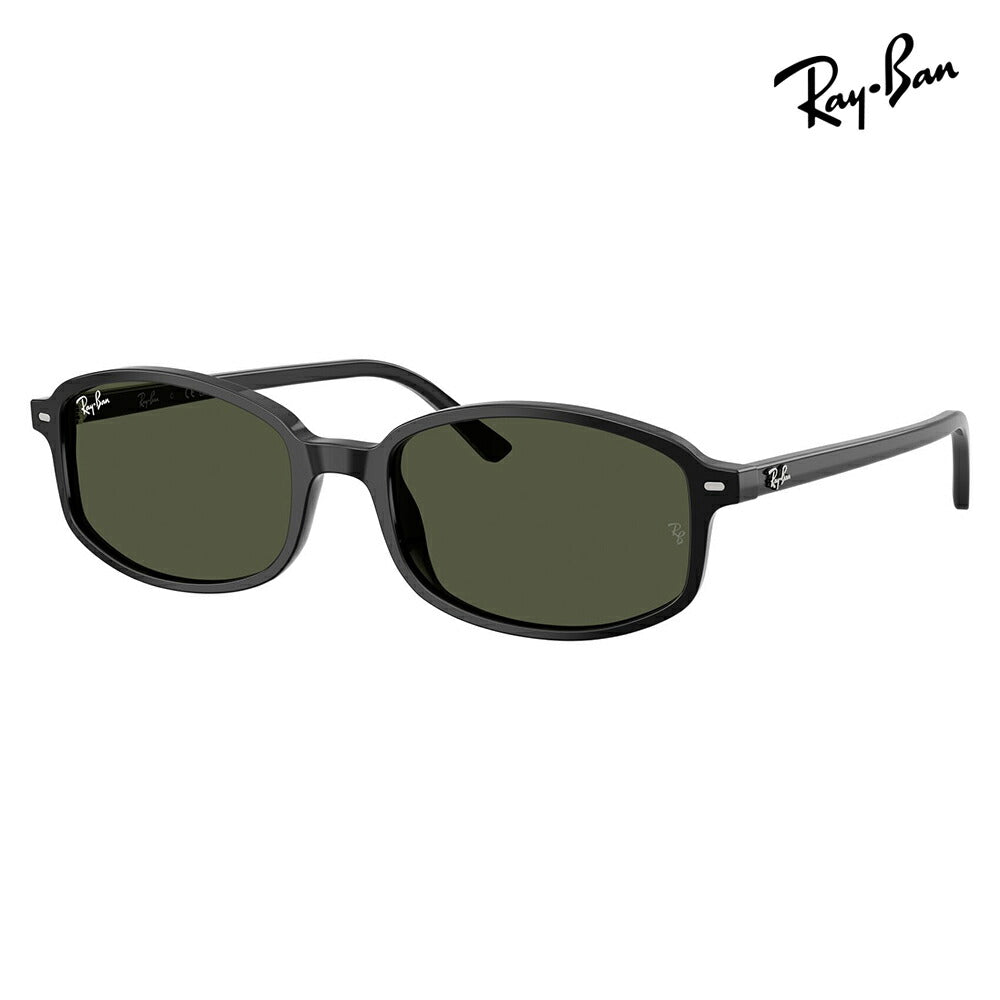【正規品販売店】レイバン サングラス RB2232F 901/31 54 Ray-Ban レイバン純正レンズ対応  MINIMAL ACETATES ミニマルアセテート SAM サム 多角形 セル