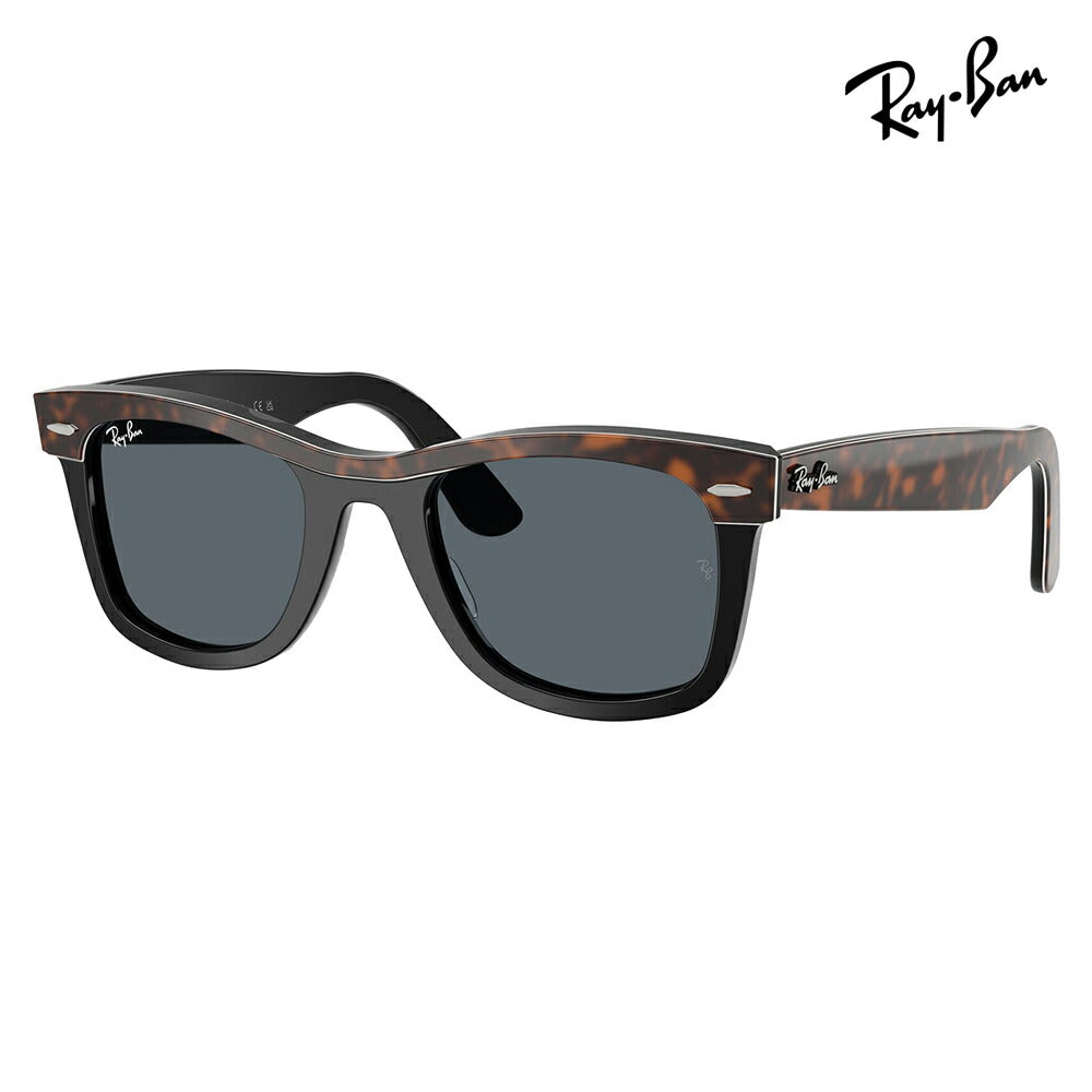 【正規品販売店】レイバン サングラス RB2240F 1441R5 52 Ray-Ban レイバン純正レンズ対応 WAYFARER ウェイファーラー STREET NEAT ストリートニート スクエア セル