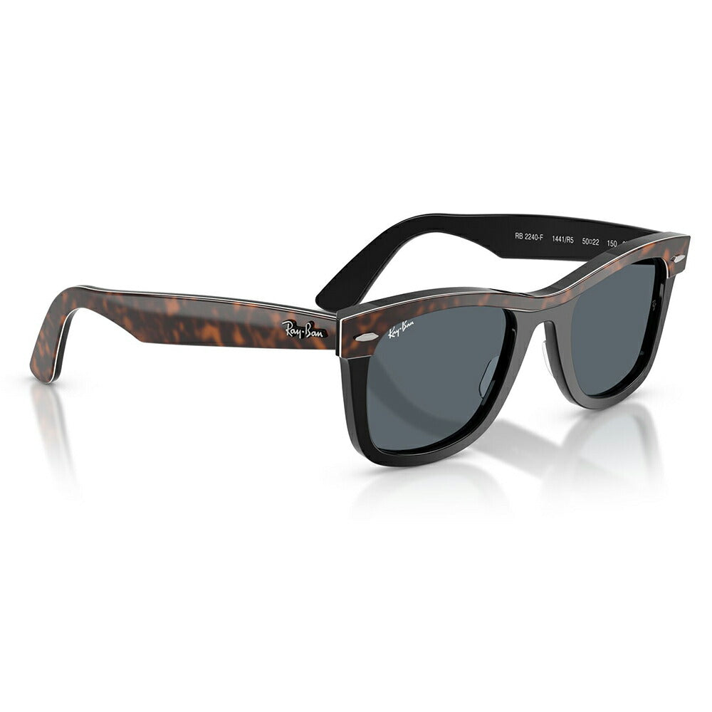 【正規品販売店】レイバン サングラス RB2240F 1441R5 52 Ray-Ban レイバン純正レンズ対応 WAYFARER ウェイファーラー STREET NEAT ストリートニート スクエア セル