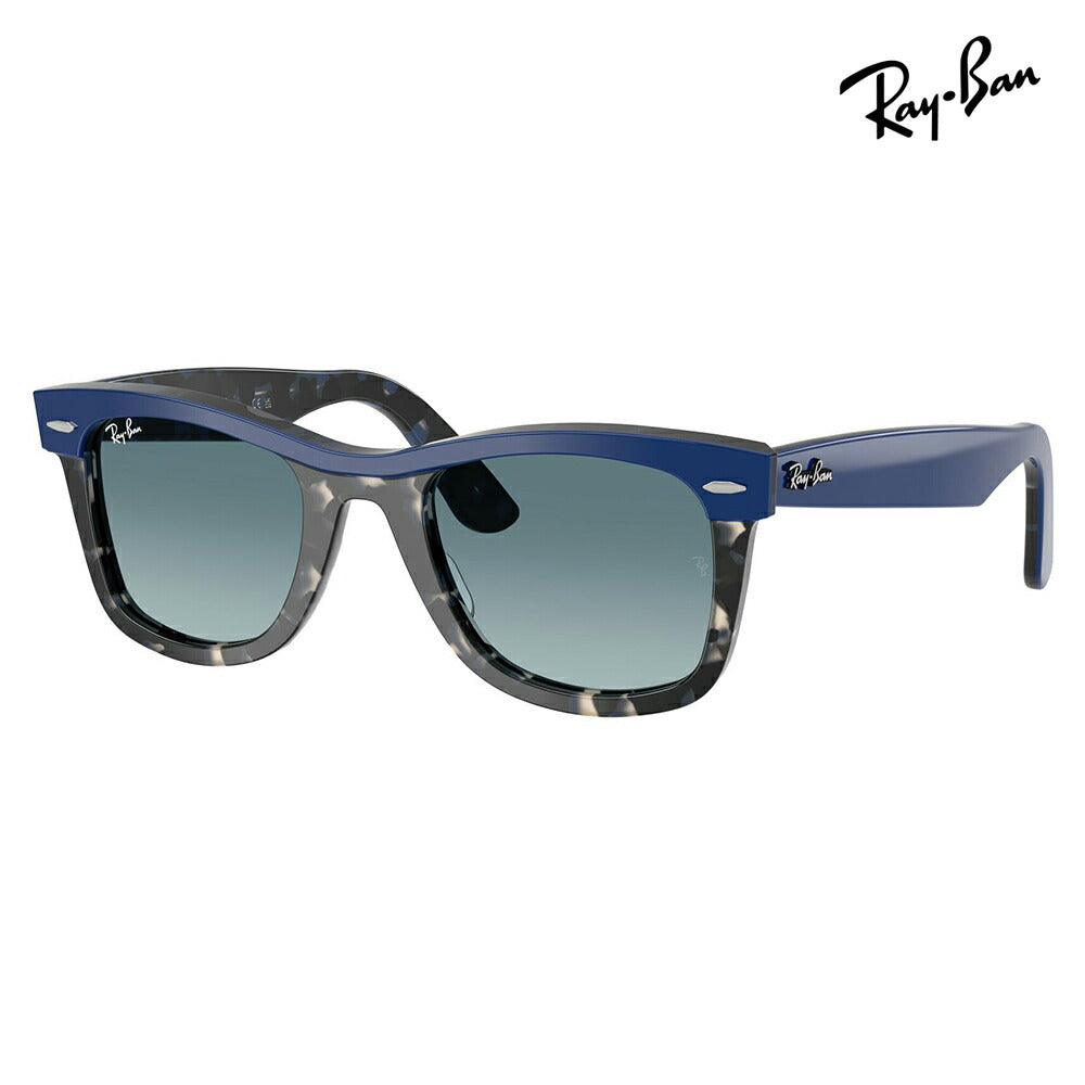 【正規品販売店】レイバン サングラス RB2240F 14453M 52 Ray-Ban レイバン純正レンズ対応 WAYFARER ウェイファーラー STREET NEAT ストリートニート スクエア セル