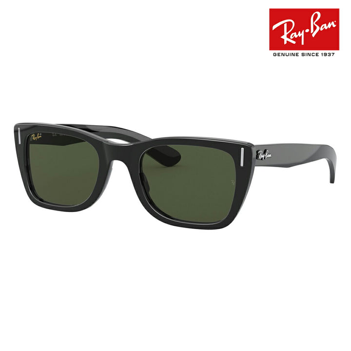 [Recommended Price] Ray-Ban Sunglasses RB2248 901/31 52 Ray-Ban Caribbean Cell Square Fashion Glasses Eyeglasses 