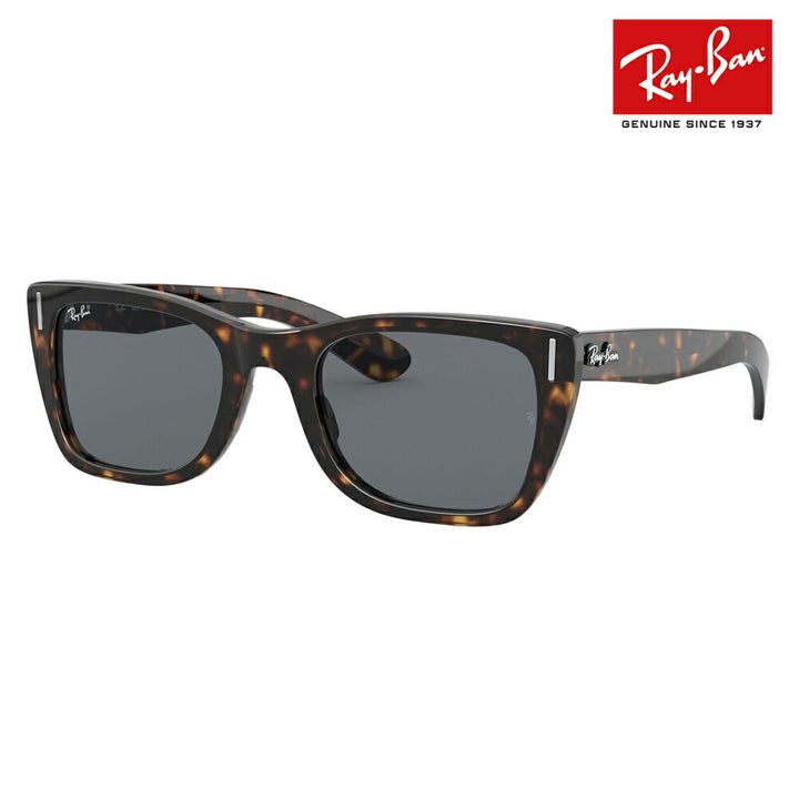 [Recommended Price] Ray-Ban Sunglasses RB2248 902/R5 52 Ray-Ban Caribbean Cell Square Fashion Glasses Eyeglasses 