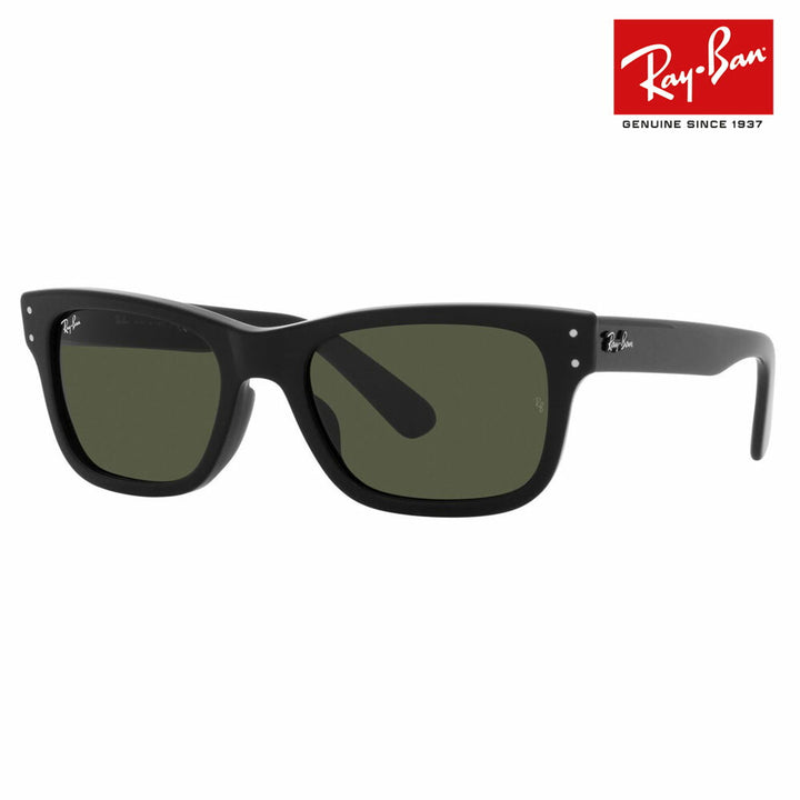 [Recommended Price] Ray-Ban Sunglasses RB2283F 901/31 55 Ray-Ban MR BURBANK Mr. Burbank Square Full Fit Fashion Glasses Eyeglasses 