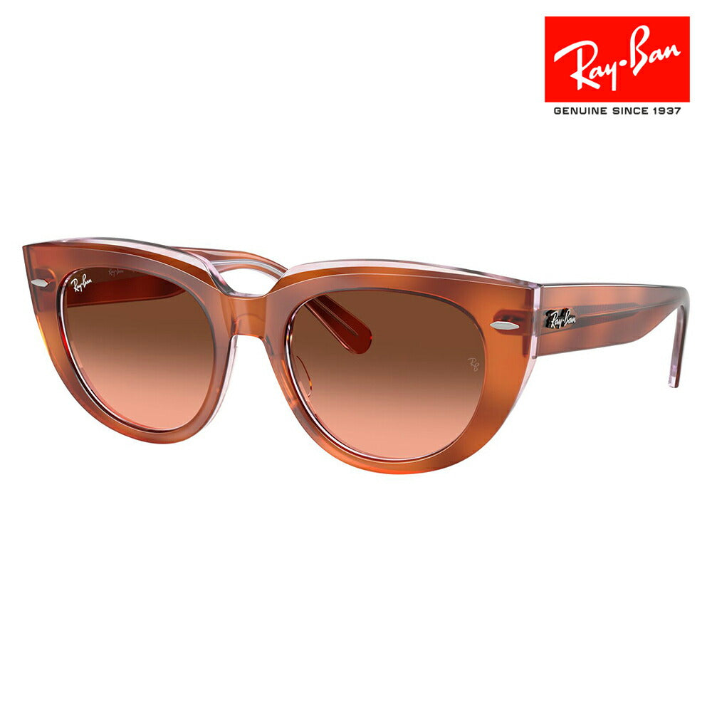 【正規品販売店】レイバン サングラス RB2286F 1415A5 52 スクエア セル DOREEN ドリーン フルフィット レディース