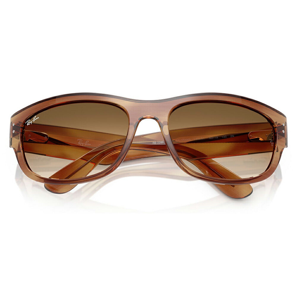 【正規品販売店】レイバン サングラス RB2289 140351 60 63 Ray-Ban MEGA BALORAMA レクタングル セル ユニセックス