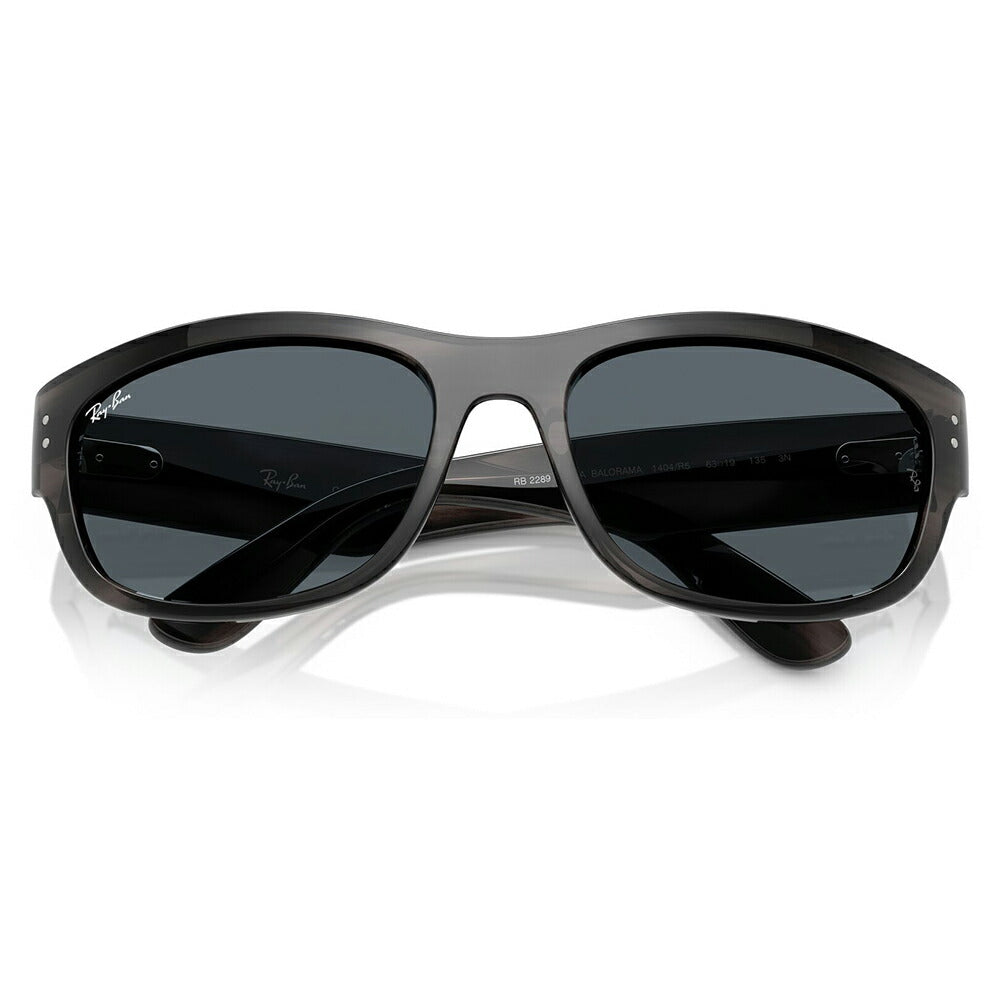 【正規品販売店】レイバン サングラス RB2289 1404R5 60 63 Ray-Ban MEGA BALORAMA レクタングル セル ユニセックス