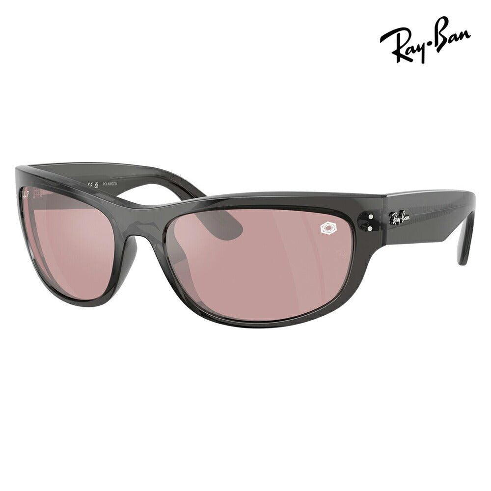 【正規品販売店】レイバン サングラス RB2289 14543E 63 Ray-Ban  MEGA BALORAMA レクタングル セル ユニセックス STAR WARS スターウォーズ 偏光