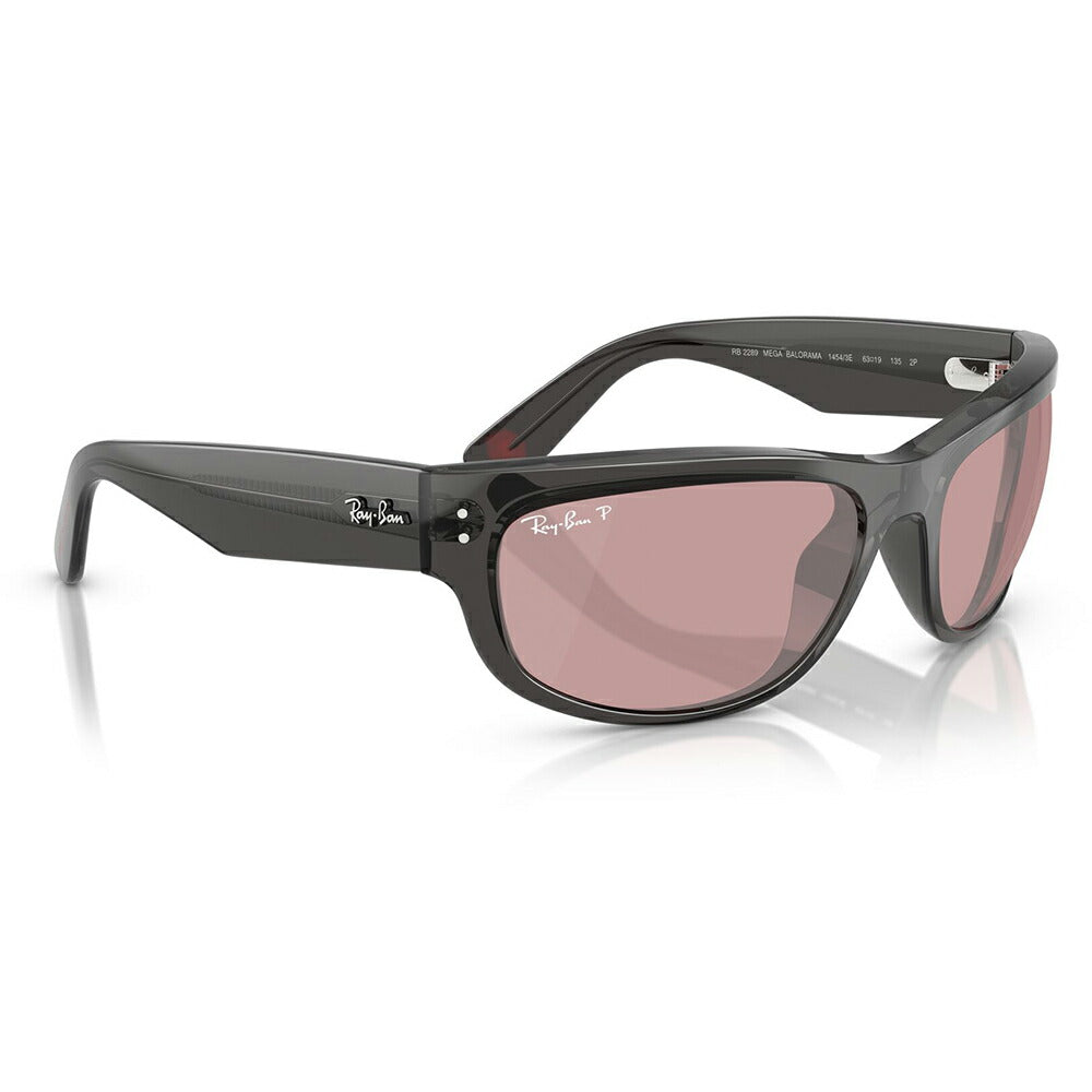 【正規品販売店】レイバン サングラス RB2289 14543E 63 Ray-Ban  MEGA BALORAMA レクタングル セル ユニセックス STAR WARS スターウォーズ 偏光