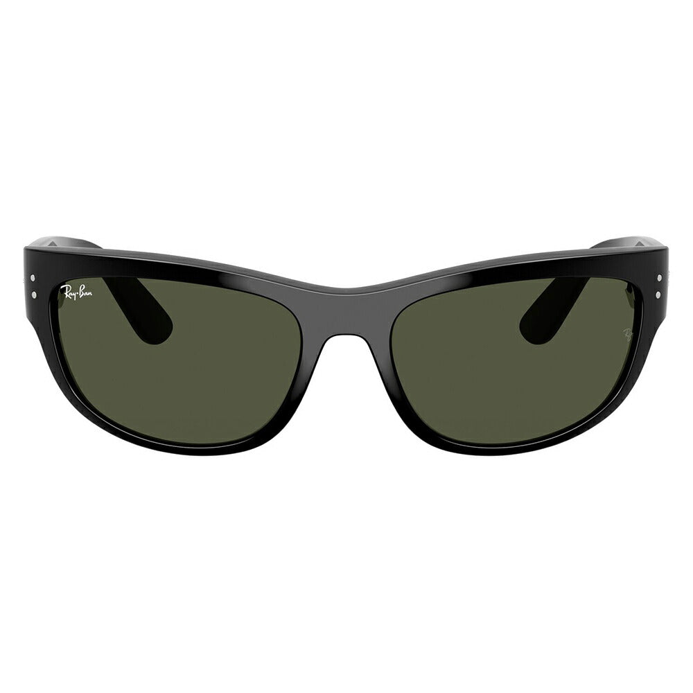 【正規品販売店】レイバン サングラス RB2289 901/31 60 63 Ray-Ban MEGA BALORAMA レクタングル セル ユニセックス