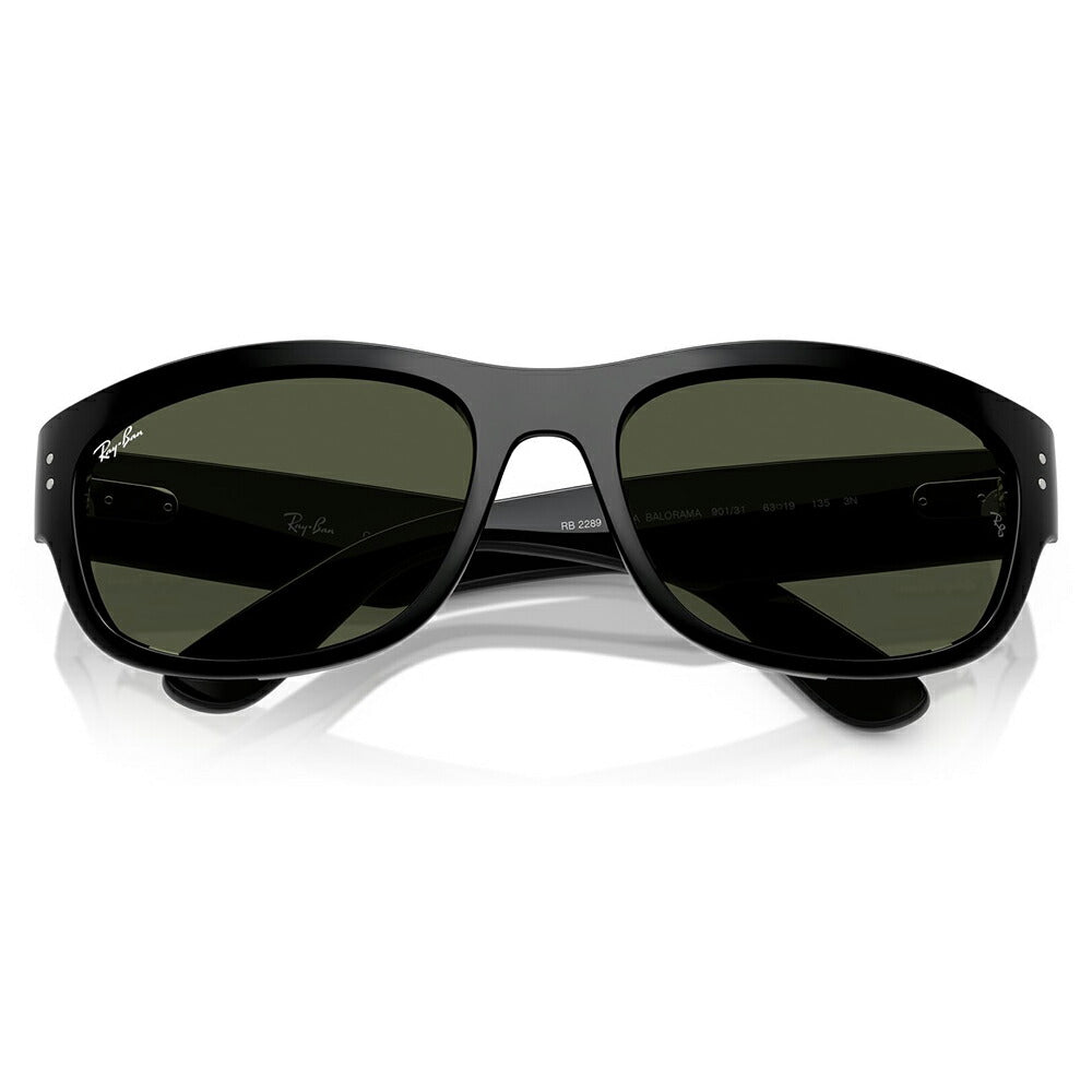 【正規品販売店】レイバン サングラス RB2289 901/31 60 63 Ray-Ban MEGA BALORAMA レクタングル セル ユニセックス