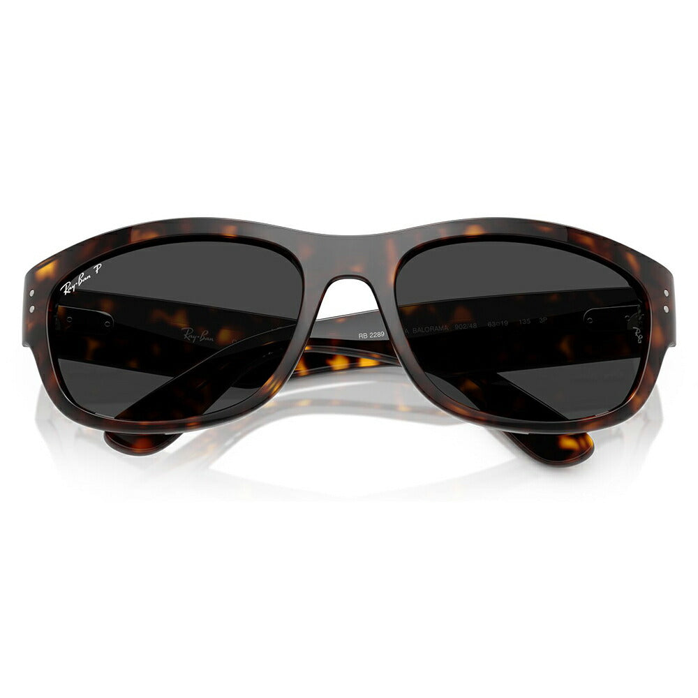 【正規品販売店】レイバン サングラス RB2289 902/48 60 63 Ray-Ban MEGA BALORAMA レクタングル セル ユニセックス 偏光