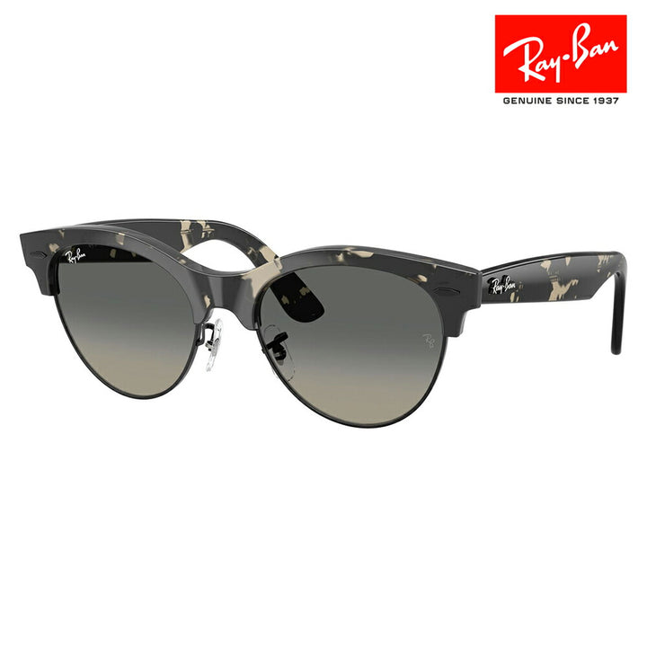 【正規品販売店】レイバン サングラス RB2341 143371 51 54 Ray-Ban レイバン純正レンズ対応 CLUBMASTER WAY クラブマスターウェイ ラウンド ボストン ユニセックス