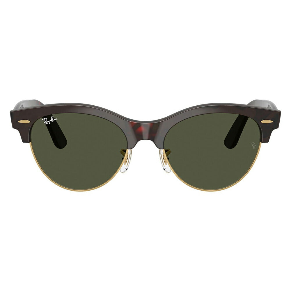 【正規品販売店】レイバン サングラス RB2341 990/31 51 54 Ray-Ban レイバン純正レンズ対応 CLUBMASTER WAY クラブマスターウェイ ラウンド ボストン ユニセックス