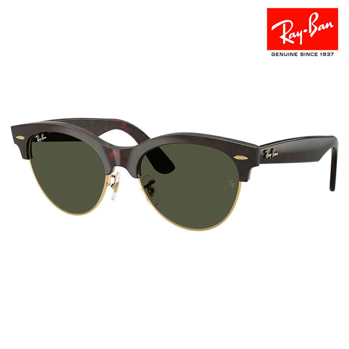 【正規品販売店】レイバン サングラス RB2341 990/31 51 54 Ray-Ban レイバン純正レンズ対応 CLUBMASTER WAY クラブマスターウェイ ラウンド ボストン ユニセックス