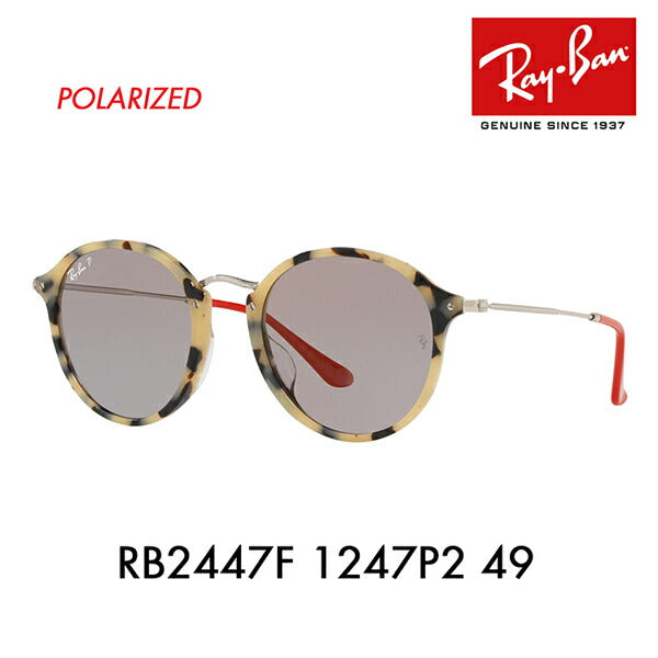 [Recommended Price] Ray-Ban Sunglasses RB2447F 1247P2 49 Ray-Ban Compatible with Ray-Ban Genuine Lenses Round Fleck Full Fit Light Color Lenses Polarized ROUND FLECK ICONS 