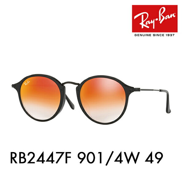 [Recommended Price] Ray-Ban Sunglasses RB2447F 901/4W 49 Ray-Ban Compatible with Ray-Ban Genuine Lenses Fashion Glasses Round ROUND 