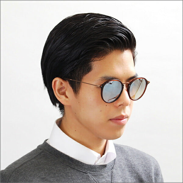 【オススメ価格】レイバン サングラス RB2447NF 62569U 52 Ray-Ban 伊達メガネ 眼鏡 フルフィット ボストン ミラー フラットレンズ