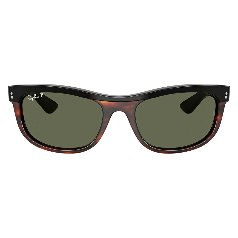 【正規品販売店】レイバン サングラス RB2489 144058 62 Ray-Ban レイバン純正レンズ対応 BALORAMA バロラマ STREET NEAT ストリートニート スクエア セル 偏光