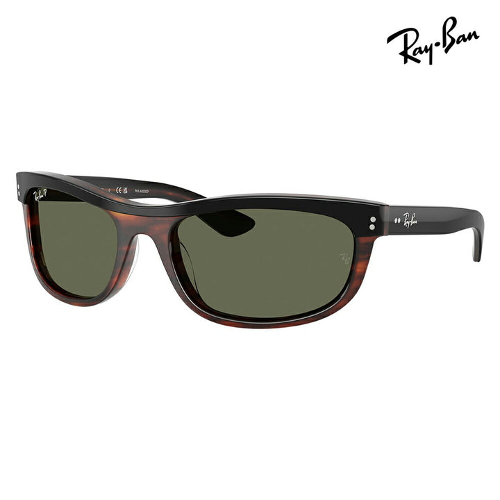 【正規品販売店】レイバン サングラス RB2489 144058 62 Ray-Ban レイバン純正レンズ対応 BALORAMA バロラマ STREET NEAT ストリートニート スクエア セル 偏光