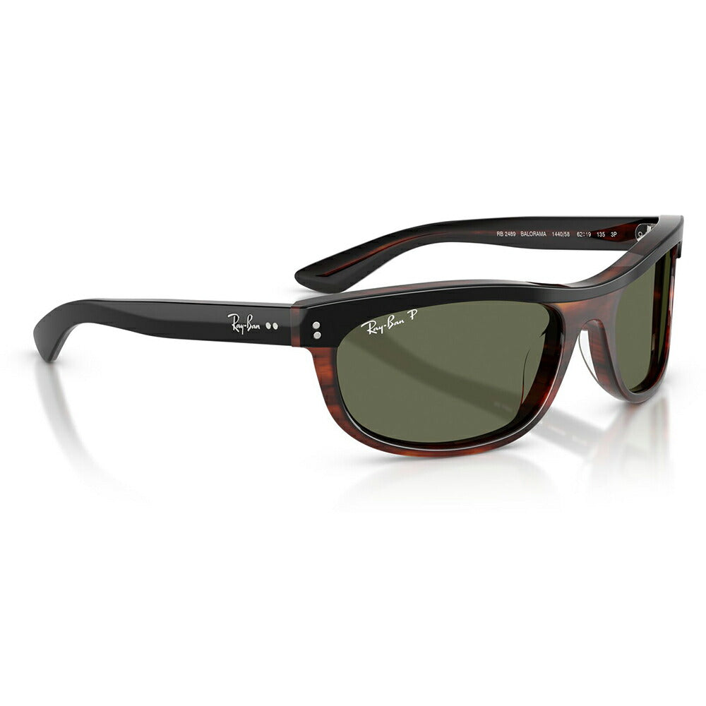 【正規品販売店】レイバン サングラス RB2489 144058 62 Ray-Ban レイバン純正レンズ対応 BALORAMA バロラマ STREET NEAT ストリートニート スクエア セル 偏光