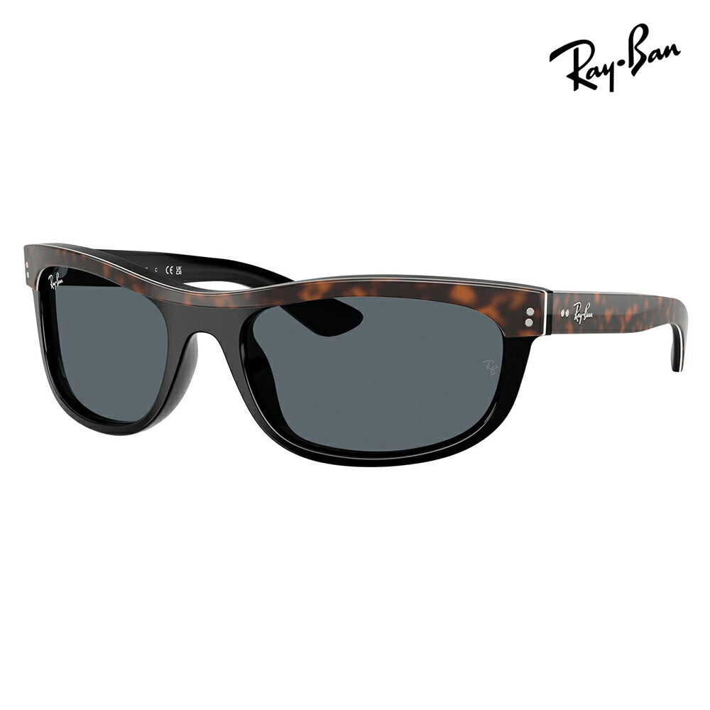 【正規品販売店】レイバン サングラス RB2489 1441R5 62 Ray-Ban レイバン純正レンズ対応 BALORAMA バロラマ STREET NEAT ストリートニート スクエア セル