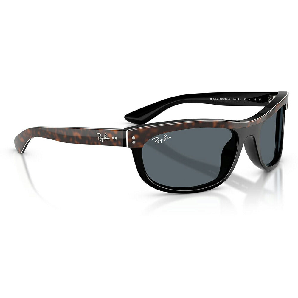 【正規品販売店】レイバン サングラス RB2489 1441R5 62 Ray-Ban レイバン純正レンズ対応 BALORAMA バロラマ STREET NEAT ストリートニート スクエア セル