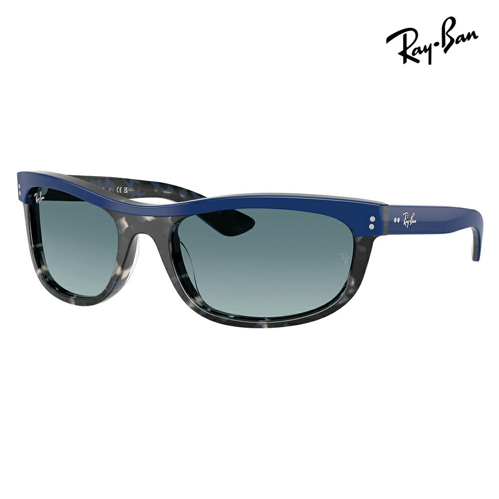 【正規品販売店】レイバン サングラス RB2489 14453M 62 Ray-Ban レイバン純正レンズ対応 BALORAMA バロラマ STREET NEAT ストリートニート スクエア セル