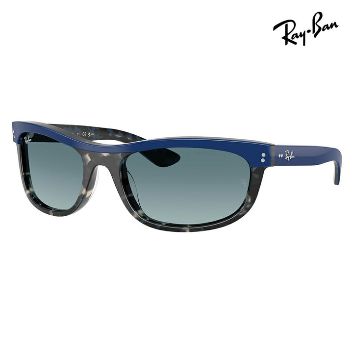【正規品販売店】レイバン サングラス RB2489 14453M 62 Ray-Ban レイバン純正レンズ対応 BALORAMA バロラマ STREET NEAT ストリートニート スクエア セル