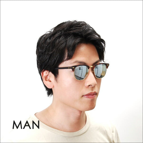 【オsusume価格】reiban kurabumasuta sangurasu RB3016 114530 51 Ray-Ban CLUBMASTER ブロータイプ