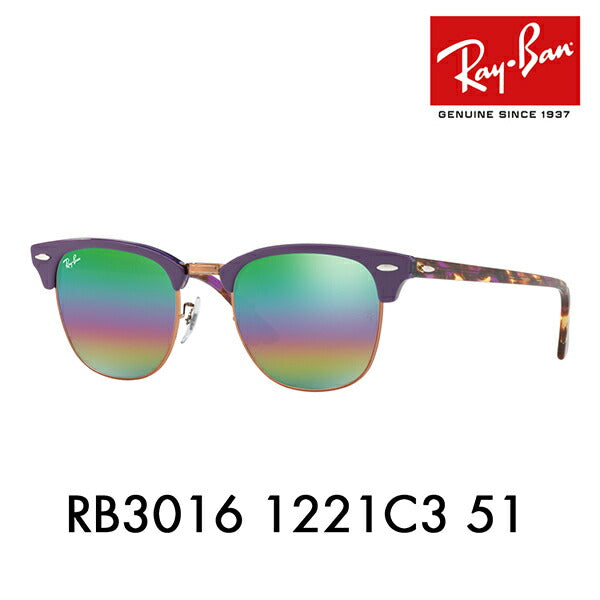 [Recommended Price] Ray-Ban Clubmaster Sunglasses RB3016 1221C3 51 Ray-Ban Compatible with Ray-Ban Genuine Lenses Glasses Eyeglasses CLUBMASTER Mirror 