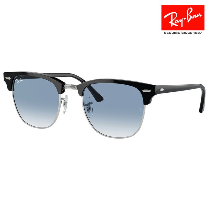 【正規品販売店】レイバン サングラス クラブマスター RB3016 13543F 51 Ray-Ban レイバン純正レンズ対応 伊達メガネ 眼鏡 CLUBMASTER