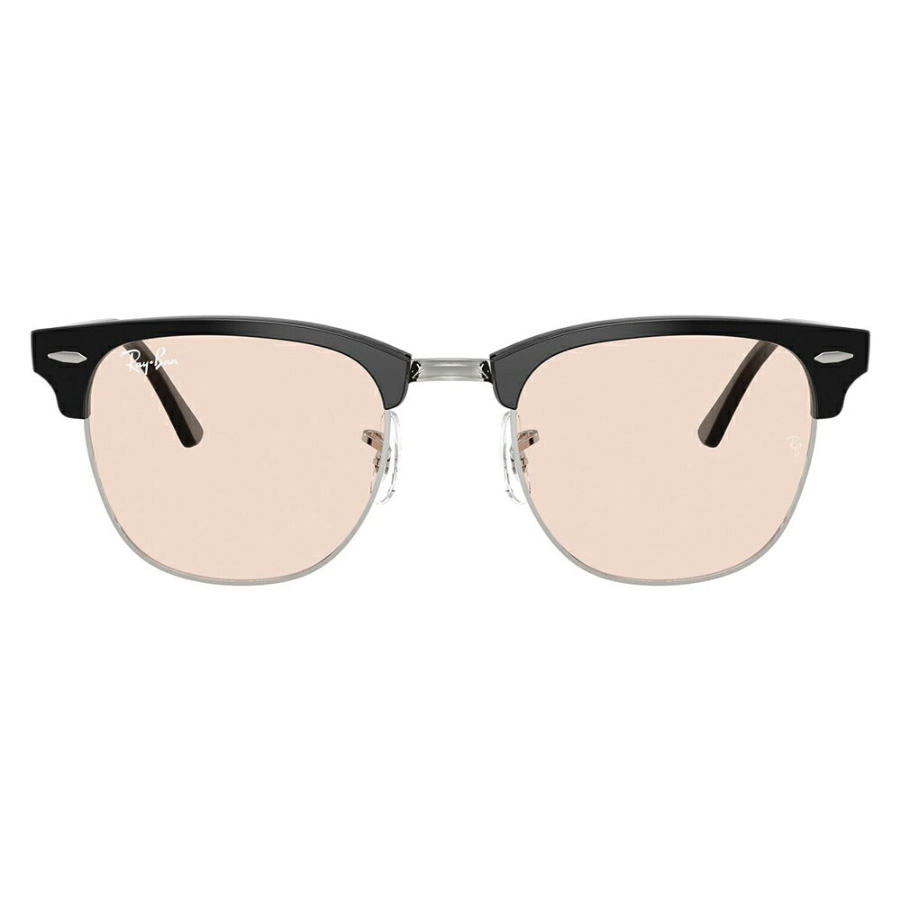 【正規品販売店】レイバン サングラス RB3016 135484 51 Ray-Ban レイバン純正レンズ対応 CLUB MASTER クラブマスター クラシック ラウンド ボストン ライトカラー 薄い色 伊達メガネ 眼鏡