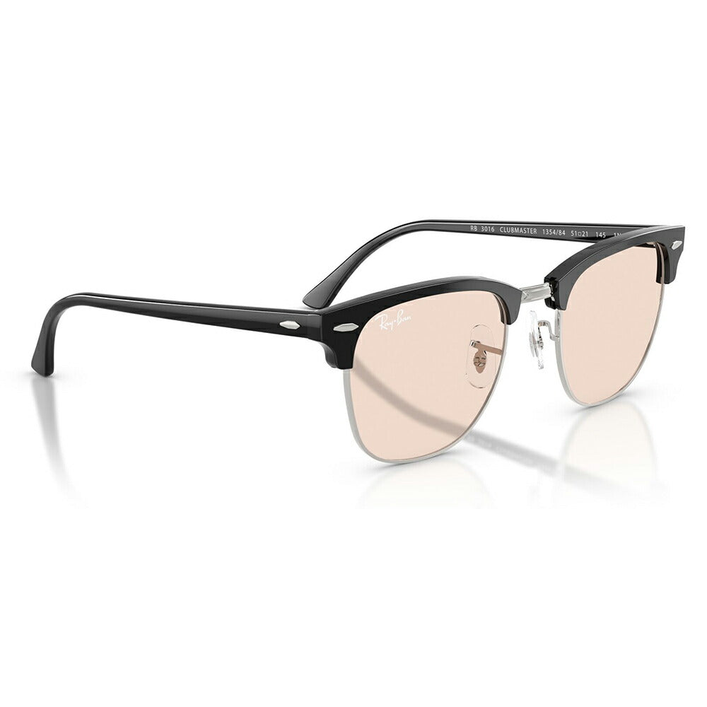 【正規品販売店】レイバン サングラス RB3016 135484 51 Ray-Ban レイバン純正レンズ対応 CLUB MASTER クラブマスター クラシック ラウンド ボストン ライトカラー 薄い色 伊達メガネ 眼鏡