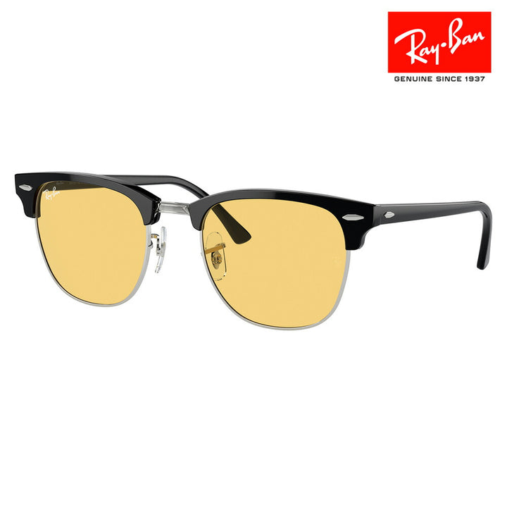 【正規品販売店】レイバン サングラス クラブマスター RB3016 1354R6 51 Ray-Ban レイバン純正レンズ対応 伊達メガネ 眼鏡 CLUBMASTER